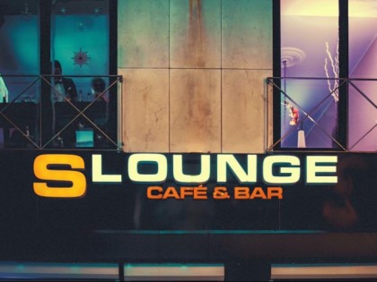 照片: S-Lounge Essen